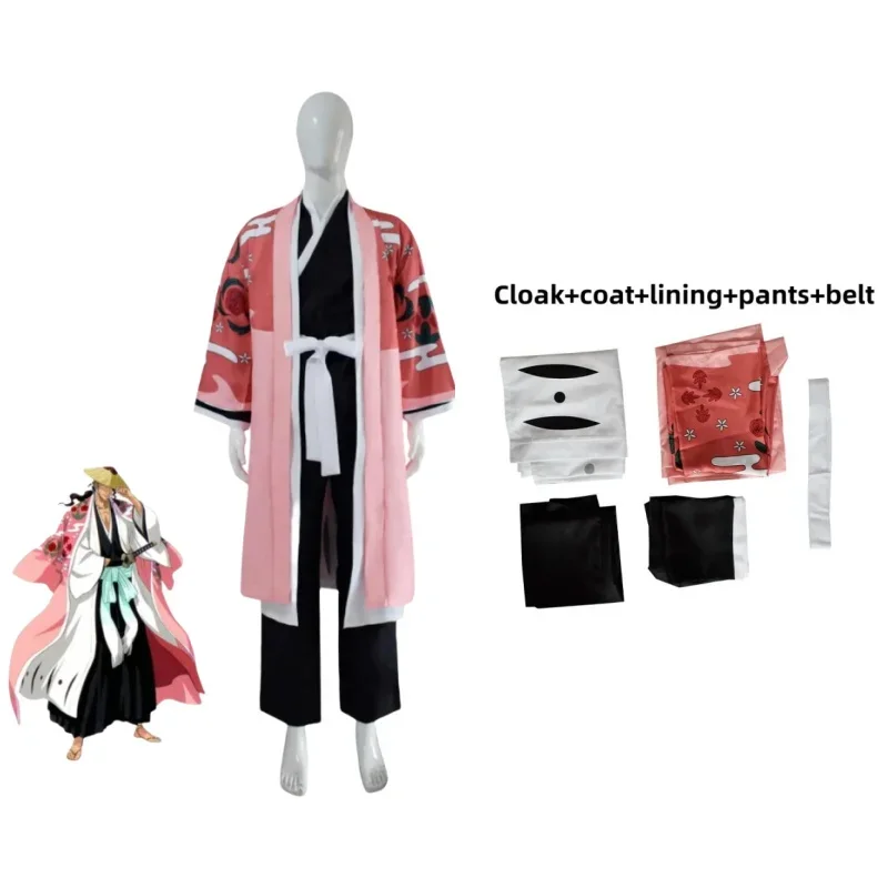 Аниме Отбеливатель Kyoraku Shunsui Косплей Костюм Сочи готей 13 капитан хаори японское