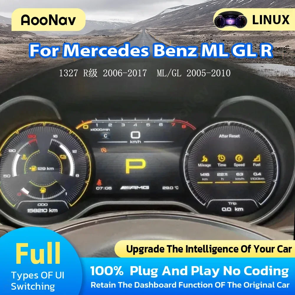 Автомобильный цифровой кластер с ЖК-дисплеем 12 3 дюйма для Mercedes Benz ML GL R