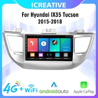 9 inch screen android 4g carplay car gps navigation radio 2 5d for hyundai tucson ix35 2015 2018 car multimedia player