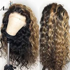 Медовая Блондинка цветной HD кружевной передний парик человеческие волосы бразильский хайлайтер свободные глубокие волнистые кружевные передние парики вьющиеся парики для женщин