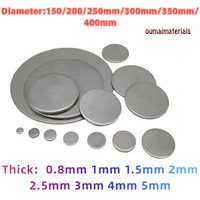 304 Stainless Steel Circular Plate Disc Plate Round Corrosion Resistant Disk Sheet Laser Cutting Thickness 0.8-5mm