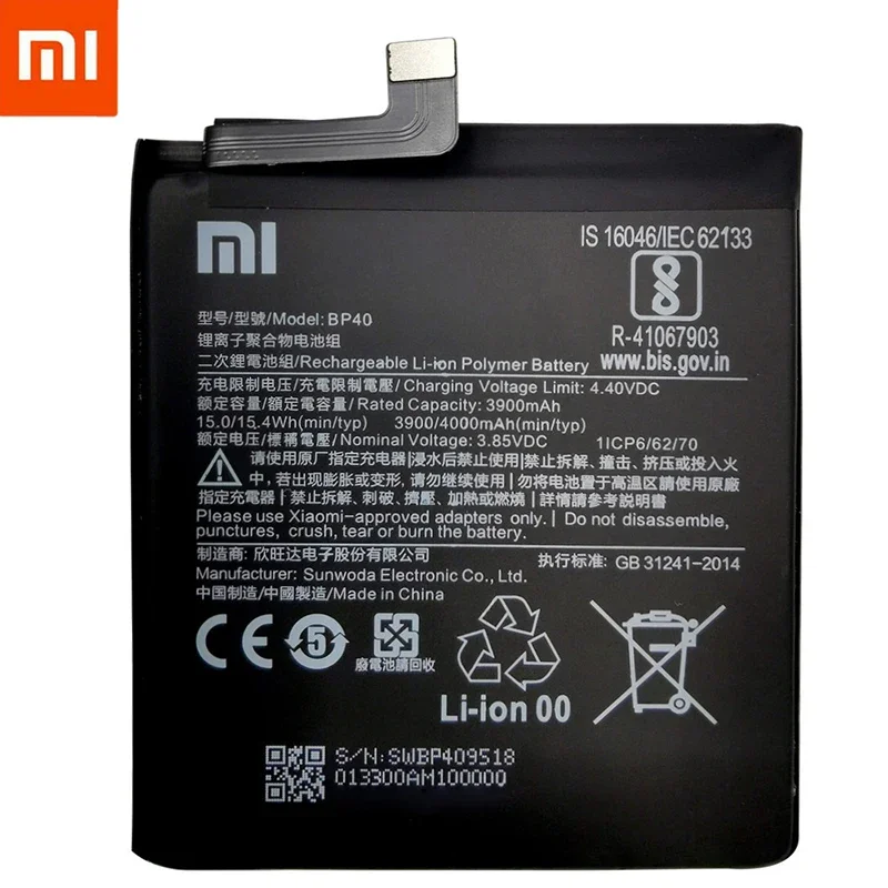 100% Оригинальный аккумулятор для Xiaomi Redmi K20 Pro / Mi 9T 4000 мАч BP40 сменный литий-ионный