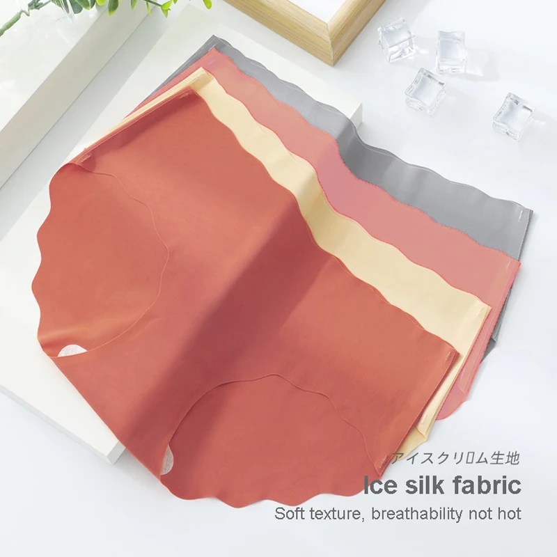 2 шт./комплект женские бесшовные трусы со средней посадкой |