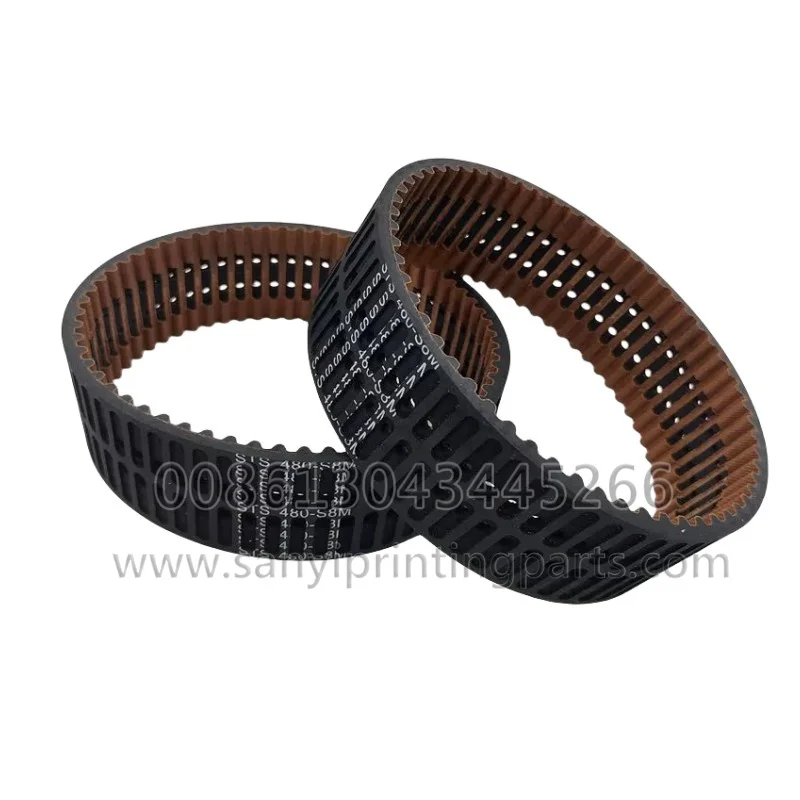 1 / 2 шт. ленточный конвейер для передачи 480