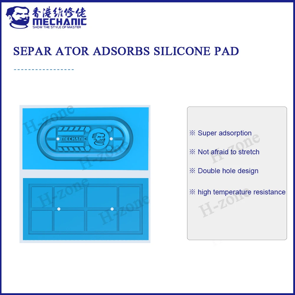 

MECHANIC adsorbs seperator Silicone Pad For LCD Screen Vacuum Separate Machine Insulation Heating Resistant Mat Pad