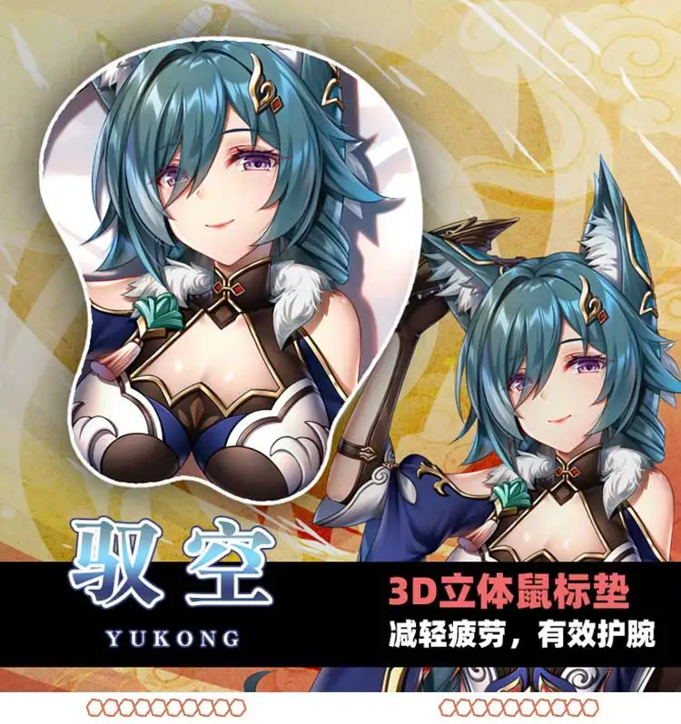 

Game Anime Honkai: Star Rail Yukong Cosplay 3D Soft Silica Gel Mouse Pad Wrist Rest Gaming Keyboard Desktop Playmat Fans Gifts