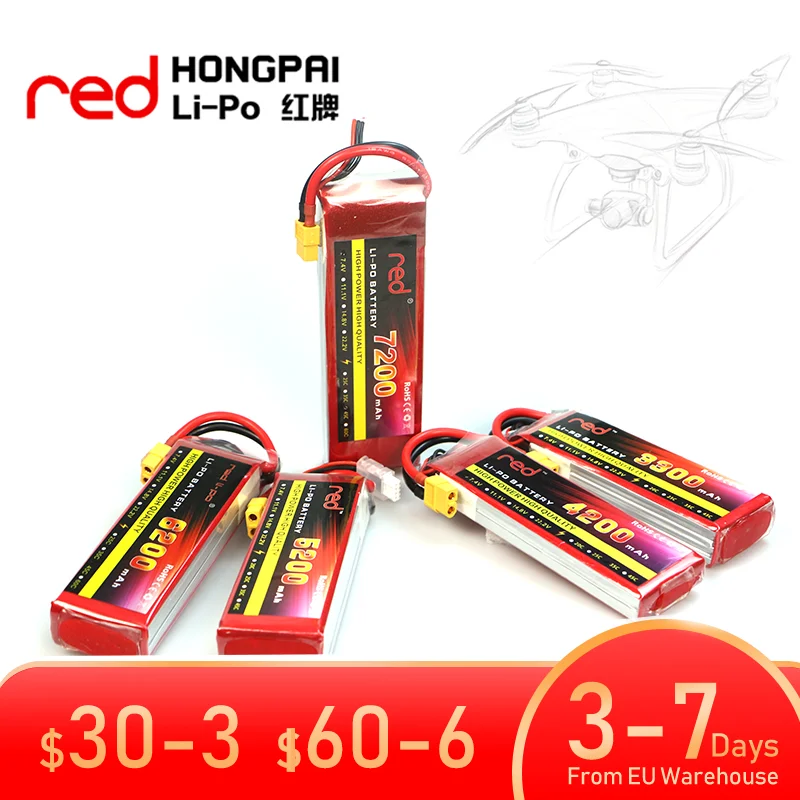 6S RC LiPo батарея 22,2 V 1500 2200 2800 3300 3800 4200 5000 mAh 30/40/60CFor RC Самолет Вертолет Дрон батареи