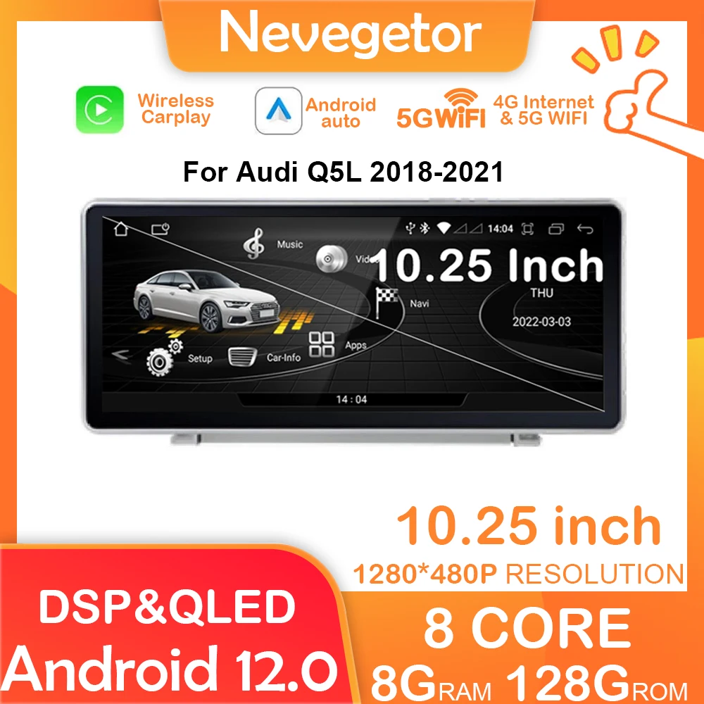 

Android 12 для Audi Q5L 2018 -2021 автомобильные мониторы CarPlay стерео радио автомобильный мультимедийный плеер GPS-навигация мониторы 10,25 дюймов