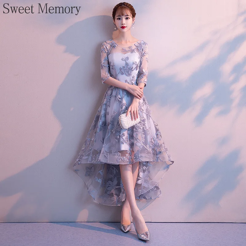 Банкетное вечернее платье Sweet Memory женское короткое спереди и длинное сзади