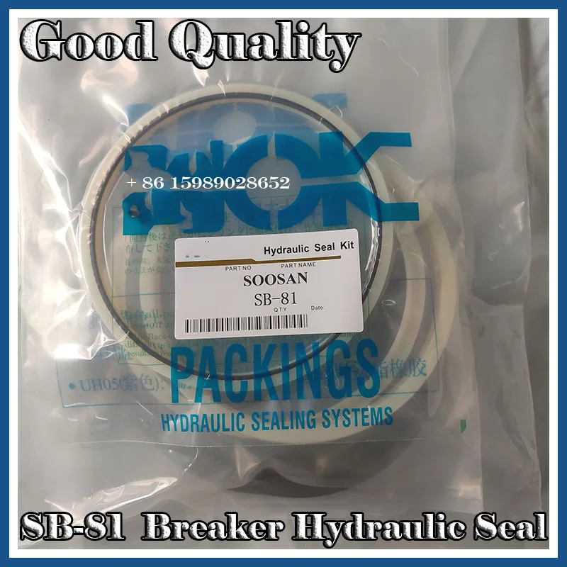 

Комплект уплотнений для гидравлического молота SB 81