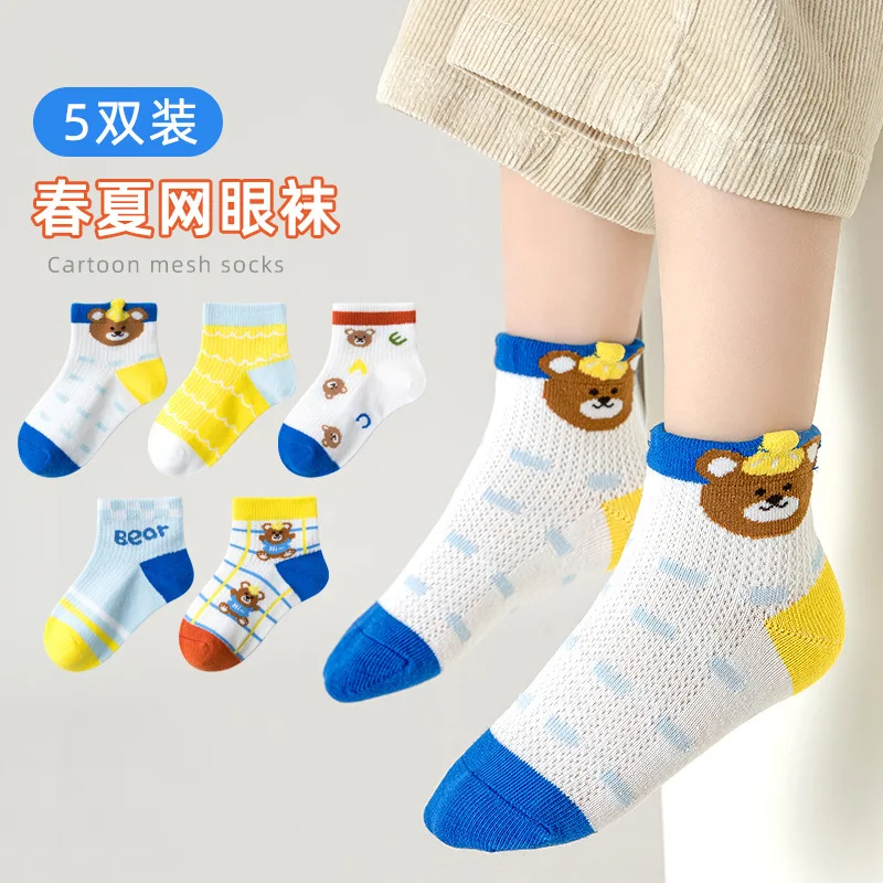 

5 Pairs/Set Children's Socks Thin spring summer Fishnet stockings Boat Socks Cartoon Bear Cotton Socks Boy Socks Let Go