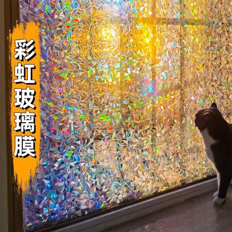 3D витражная оконная пленка виниловая наклейка для окон статическая липкая