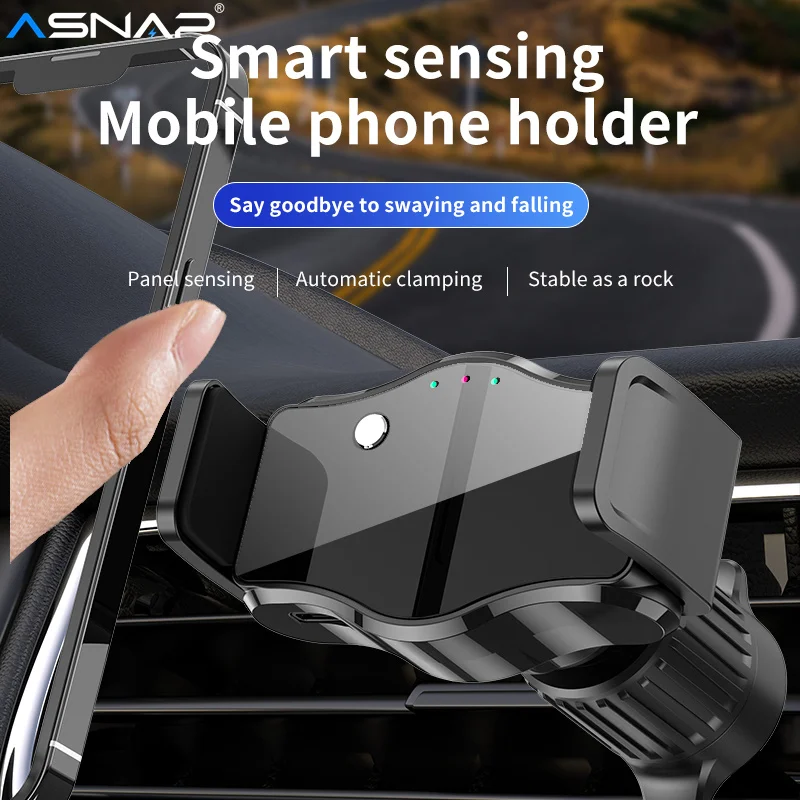 ASNAP автоматический сенсорный автомобильный крючок для крепления телефона на