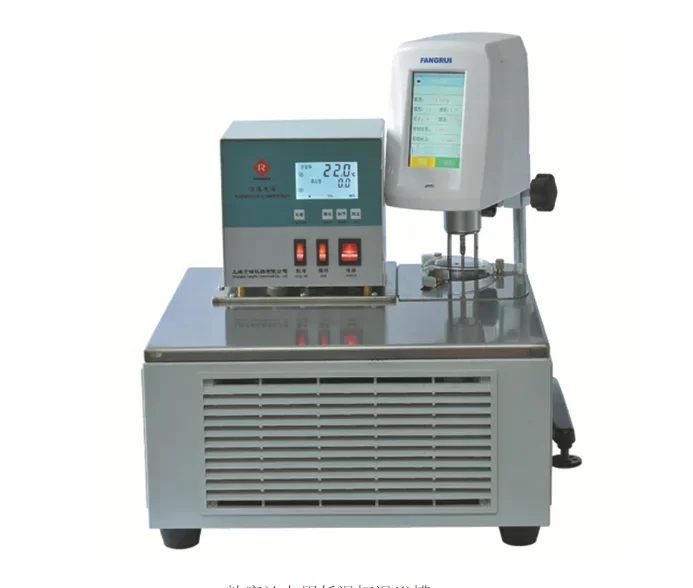 LANGSHUO LVDV-1 роторный вискозиметр