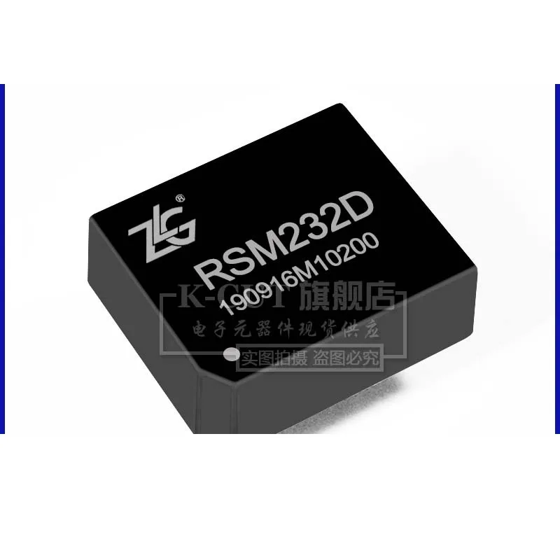 Изоляционный модуль RSM232D 3 15-5 25 в двухканальный изоляции RS232 приемопередатчика DIP11