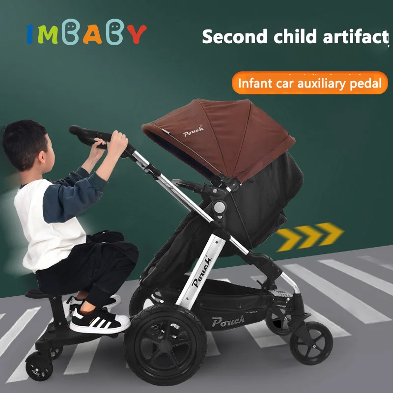 Universal Stroller Pedal Trolley Organizer Second Child Stroller Auxiliary Pedal Standing Plate Sitting Seat Stroller Accessory