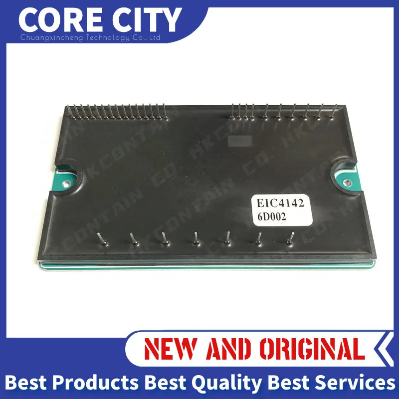 

NEW MODULE EIC4142 EIC4142R