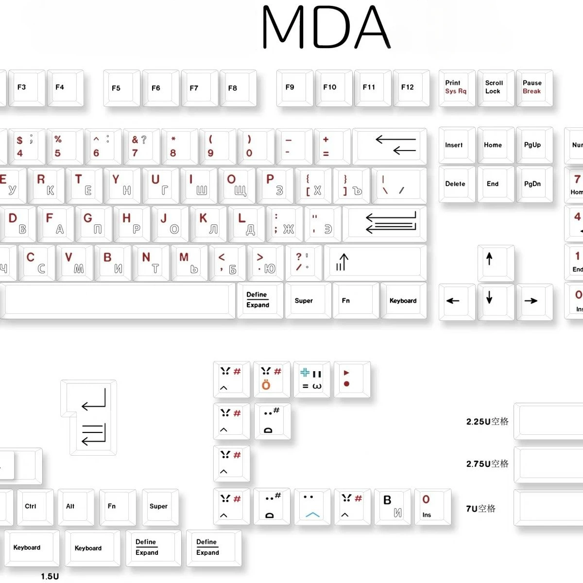 Белые русские клавиши MAIMOOO MDA с полым простым профилем сублимационной печатью
