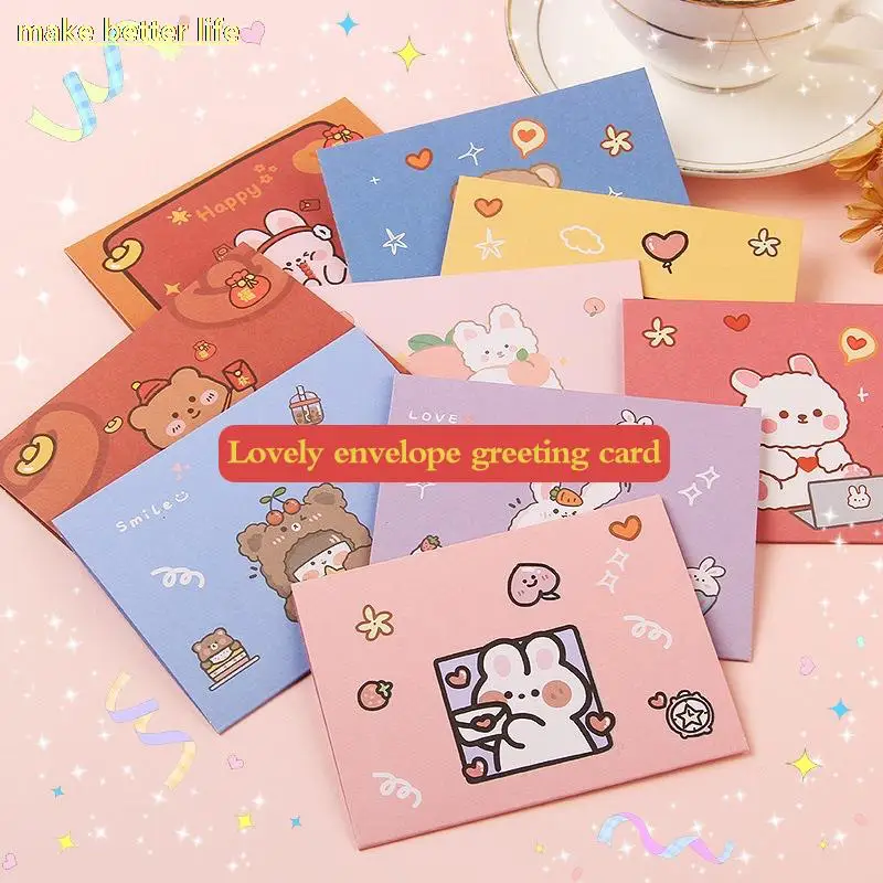 

NEW 10PCS Cute Cartoon Gift Card Folded Envelope Greeting Card Holiday Wishes Thank You Gift Message Confession