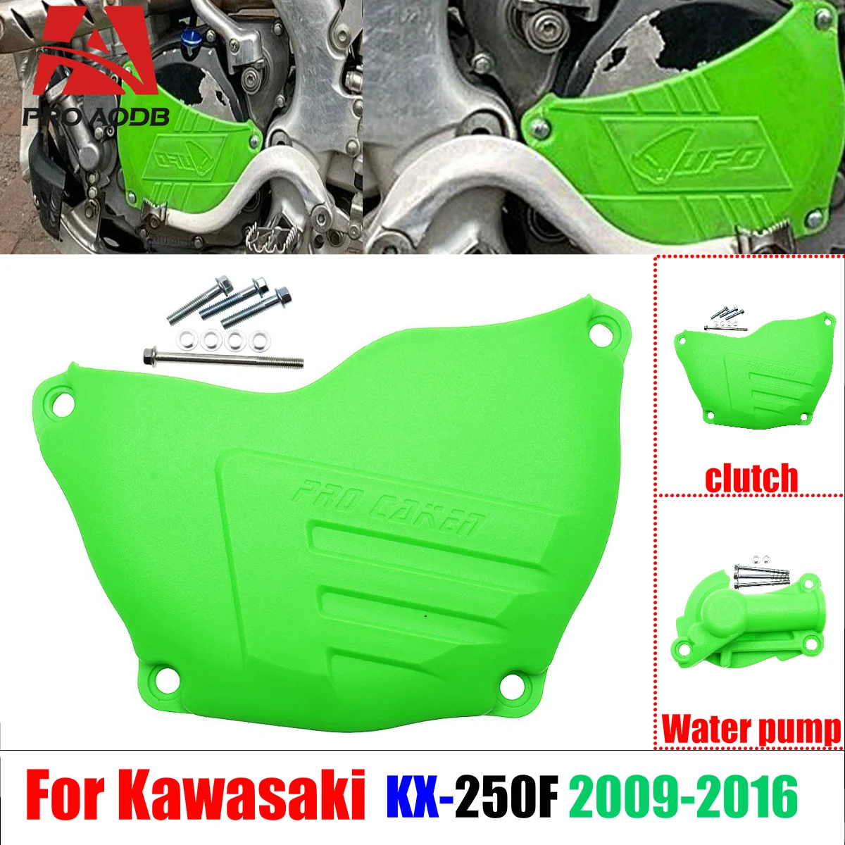 Для Kawasaki KX250F KX 250F KXF250 2009-2016 стильные и функциональные аксессуары для
