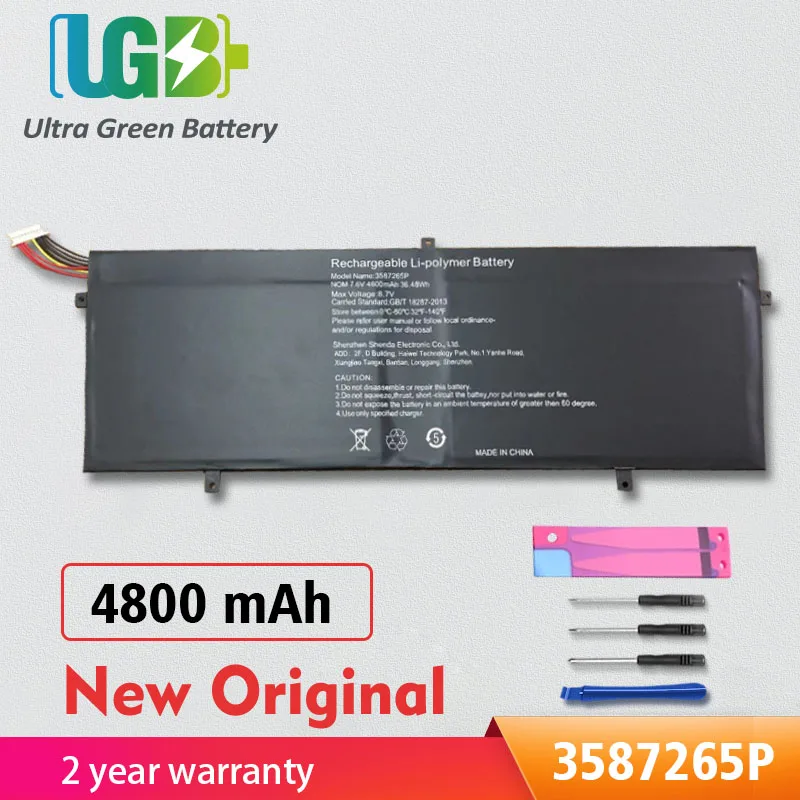 

UGB New Original 3282122-2S 3587265P Battery For Jumper Ezbook 3 Pro V3 V4 LB10 P313R WTL-3687265 HW-3687265 3585269P