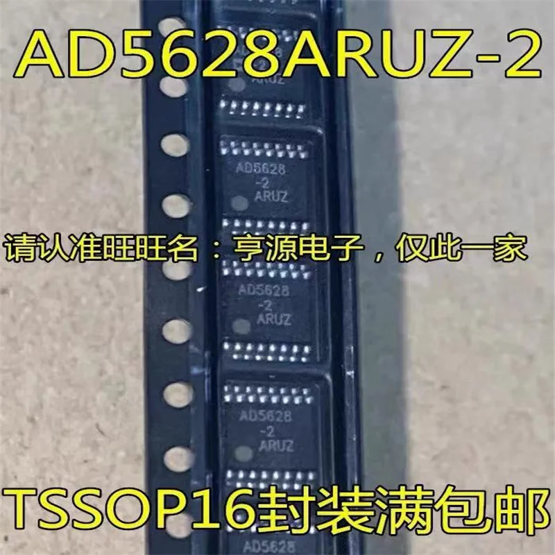 Фотообои 1-10 шт.