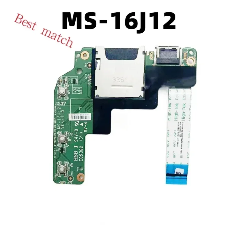 MS-16J12 для MSI ge62 GE62-2QF GE62-6QF ge72 GE72-6QF емкость печати Botton USB-плата чтения карт с кабелем