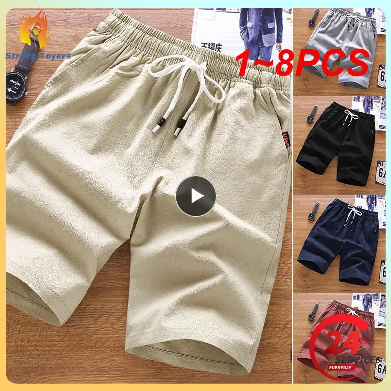 

Мужские пляжные шорты для плавания, летние шелковые шорты для плавания, Мужская большая верхняя одежда, спортивные брюки, повседневные пляжные шорты, 1 ~ 8 шт.