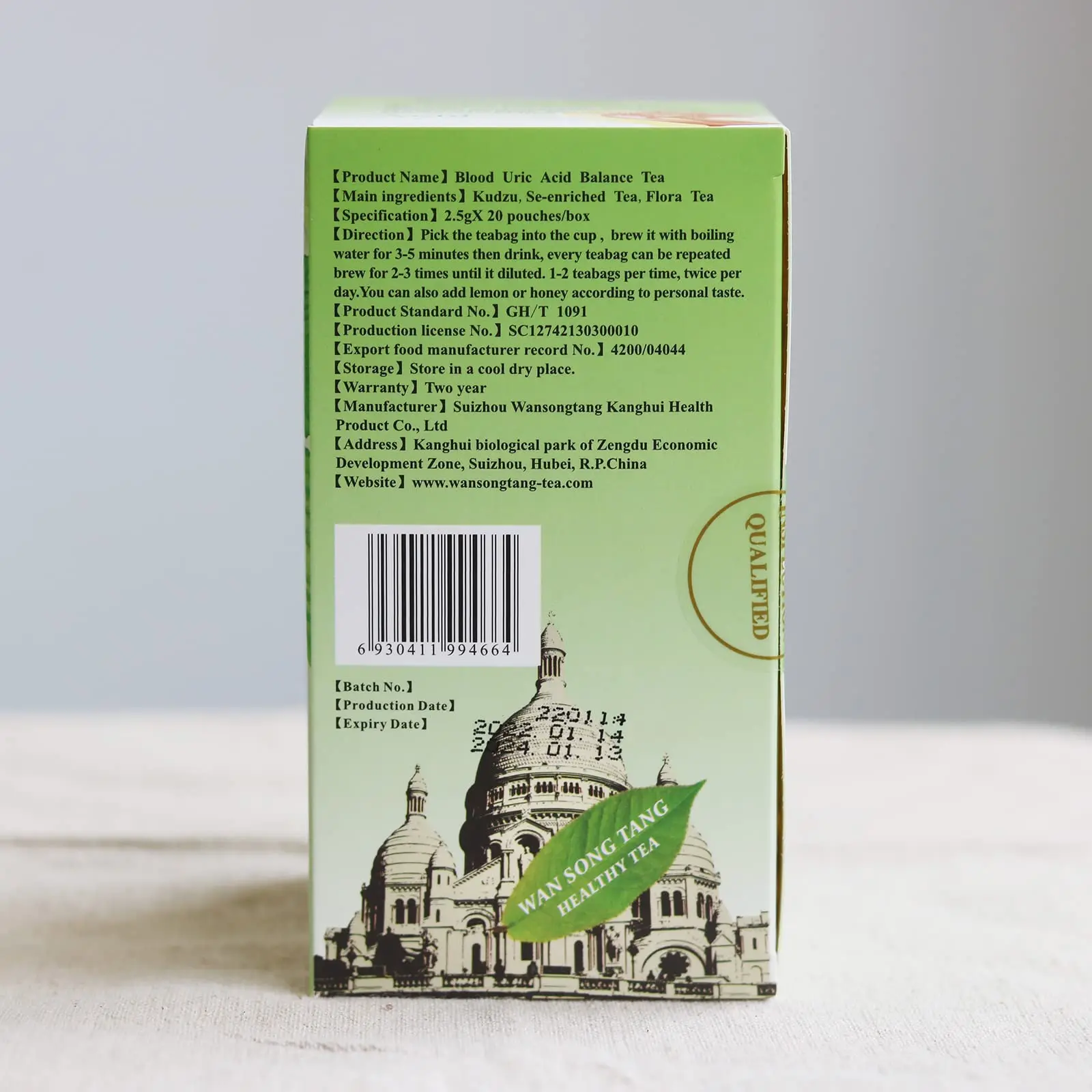 Чай для балансировки мочевой кислоты в крови стимулирует пуриновый метаболизм