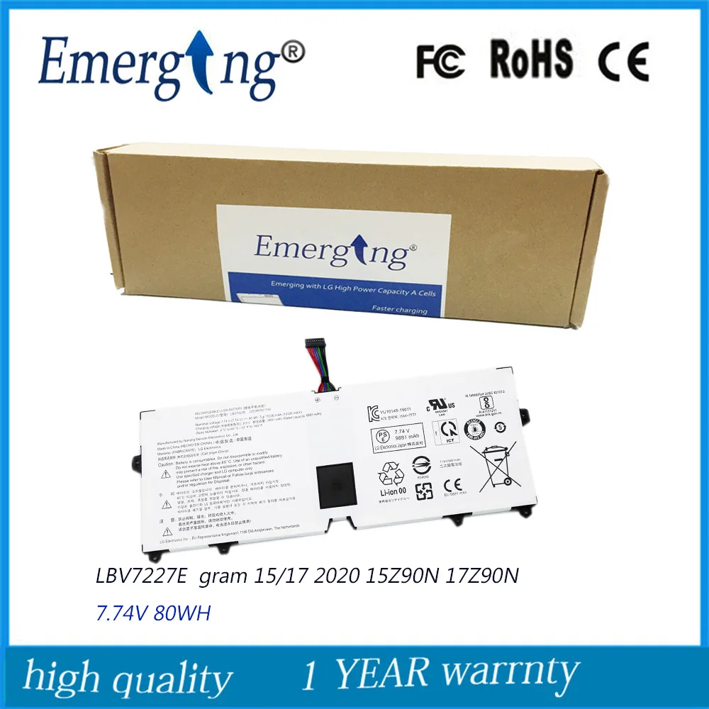 Аккумулятор LBV7227E 7,74 в 80 Вт/ч для LG Gram 13Z990, 13ZD990, LG13Z99, 15Z990, 15ZB990, 15ZD990, LG15Z99, 17Z990, 17ZB990, 17ZD990, LG17Z99