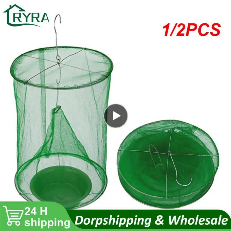 

1/2 шт., многоразовая подвесная ловушка для насекомых