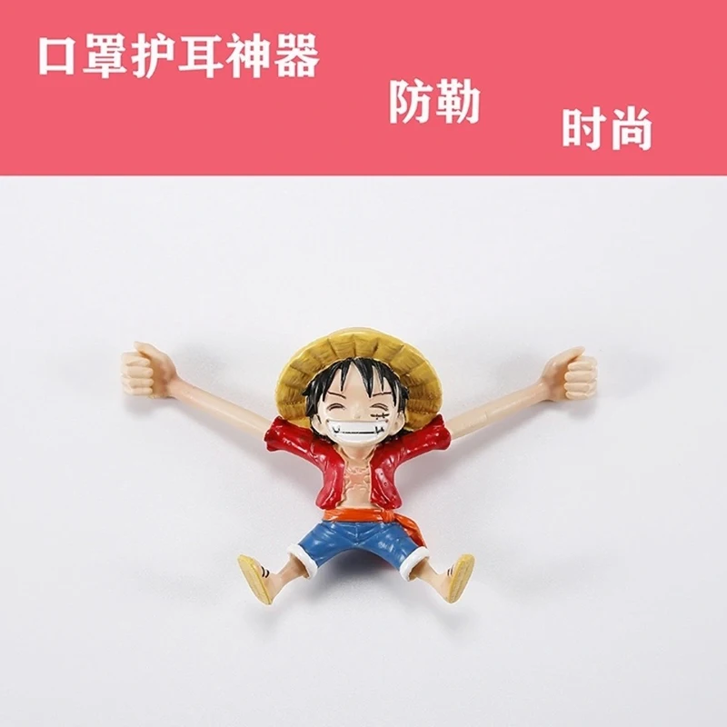 Маска luffy из ПВХ с аниме-персонажем защитные аксессуары для ушей реквизит косплея