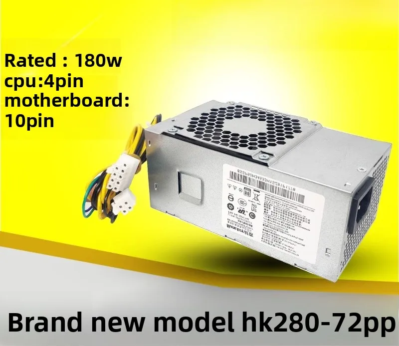 Фото Новый блок питания для Lenovo Qitian (10-контактный) - PA-2181-2/HK280-72PP/FSP180-20TGBAB №3