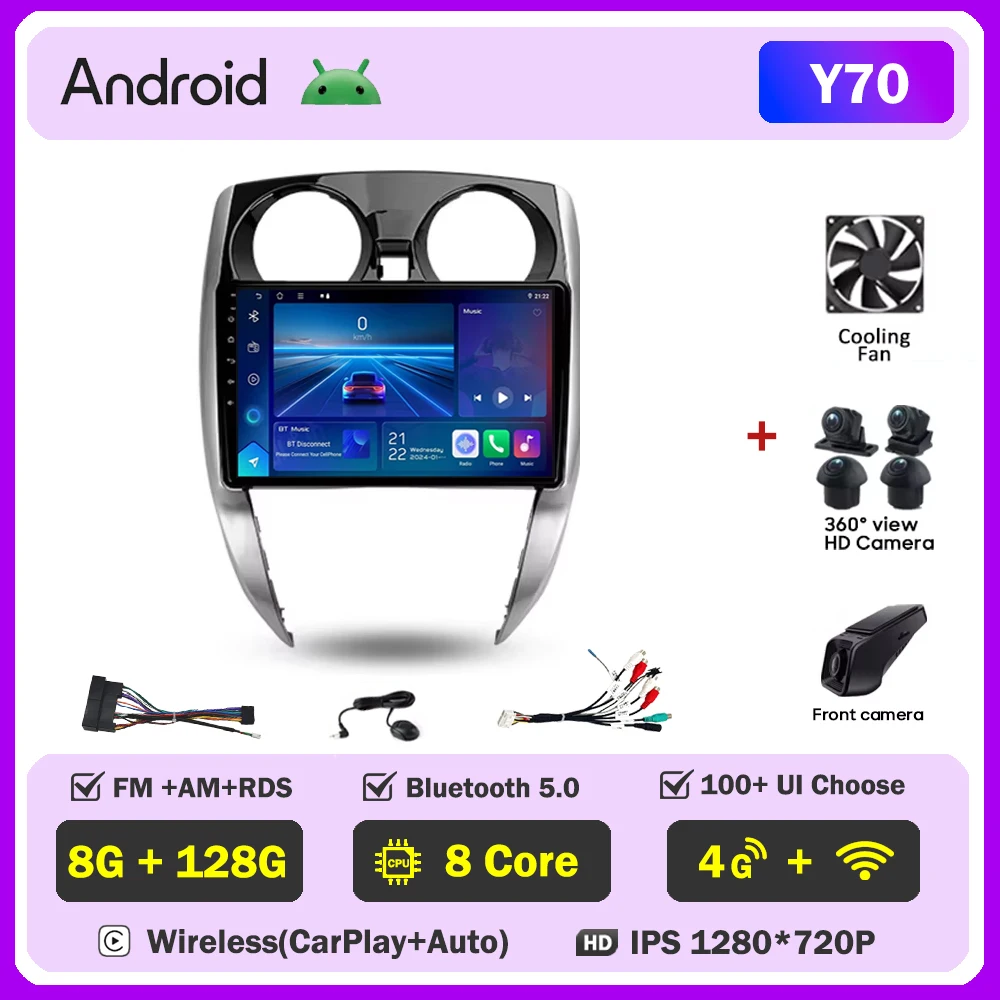 

Автомобильный радиоприемник для Nissan Note 2 E12 2012-2021 Android Auto Мультимедийный плеер Carplay GPS СтереоВидео 2din DVD 8-ядерный головное устройство 5G