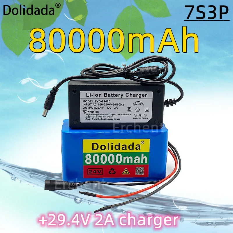 

New 18650 Li-ion battery pack, 24V 7S3P high capacity 80000mAh for power tools, with internal protection plate +29.4v 2A charger
