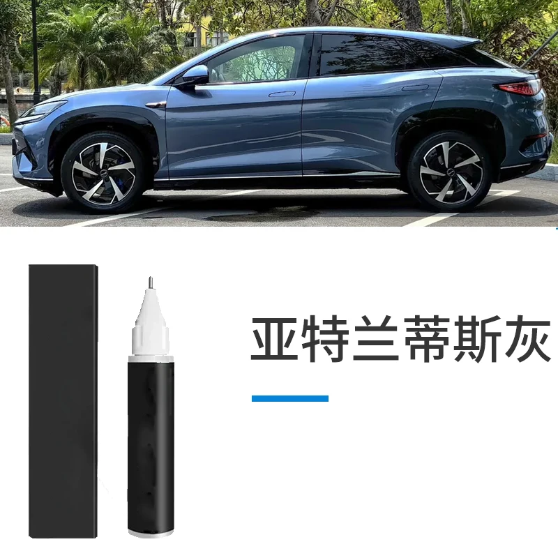 

Для BYD Sealion 7 07ev Refinish Pen Aurora White Xuankong Black Special Sea Lion Modified