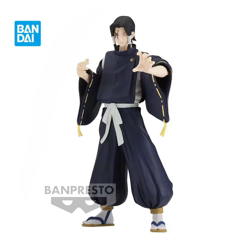 

Bandai Jujutsu Kaisen Kamo Noritoshi 16cm Japanese New Cute Cartoon Anime Character Model Collectible Series Children's Toys