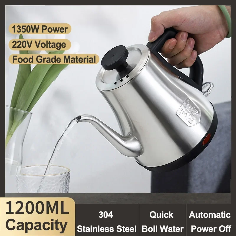 

1.2L 220V Electric Espresso Pots 304 Stainless Steel Coffee Pot Automatic Power Failure Kettle Odorless Make Tea Coffeeware