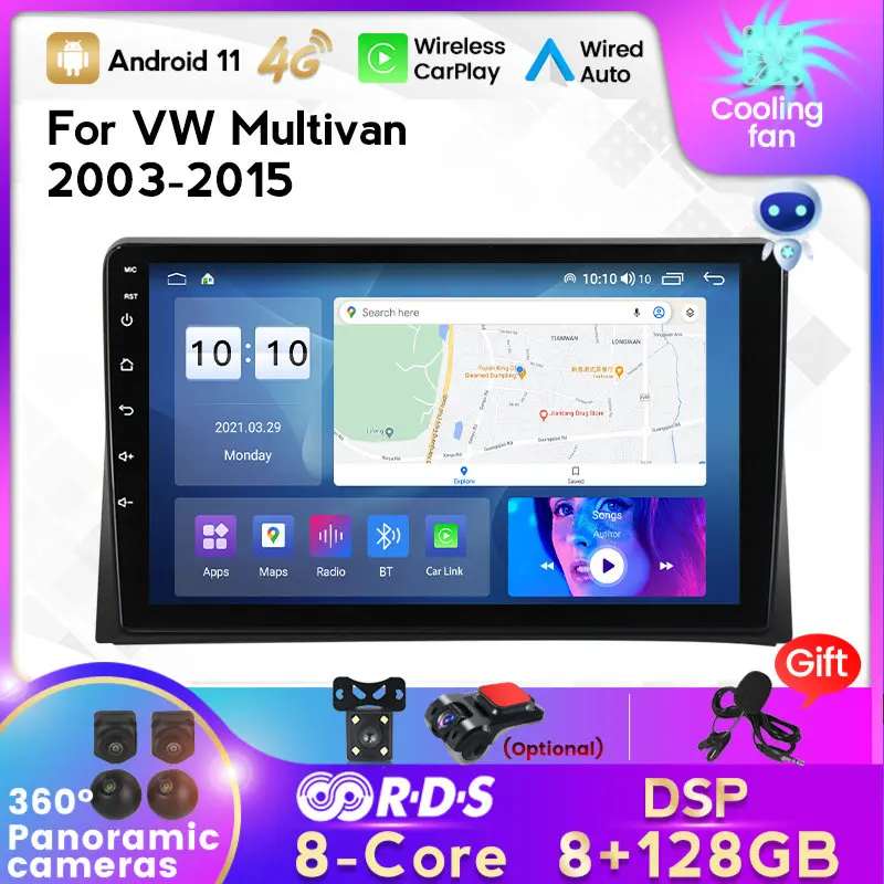 FYT 7862 Автомобильный стерео Мультимедийный плеер монитор радио видео для Volkswagen