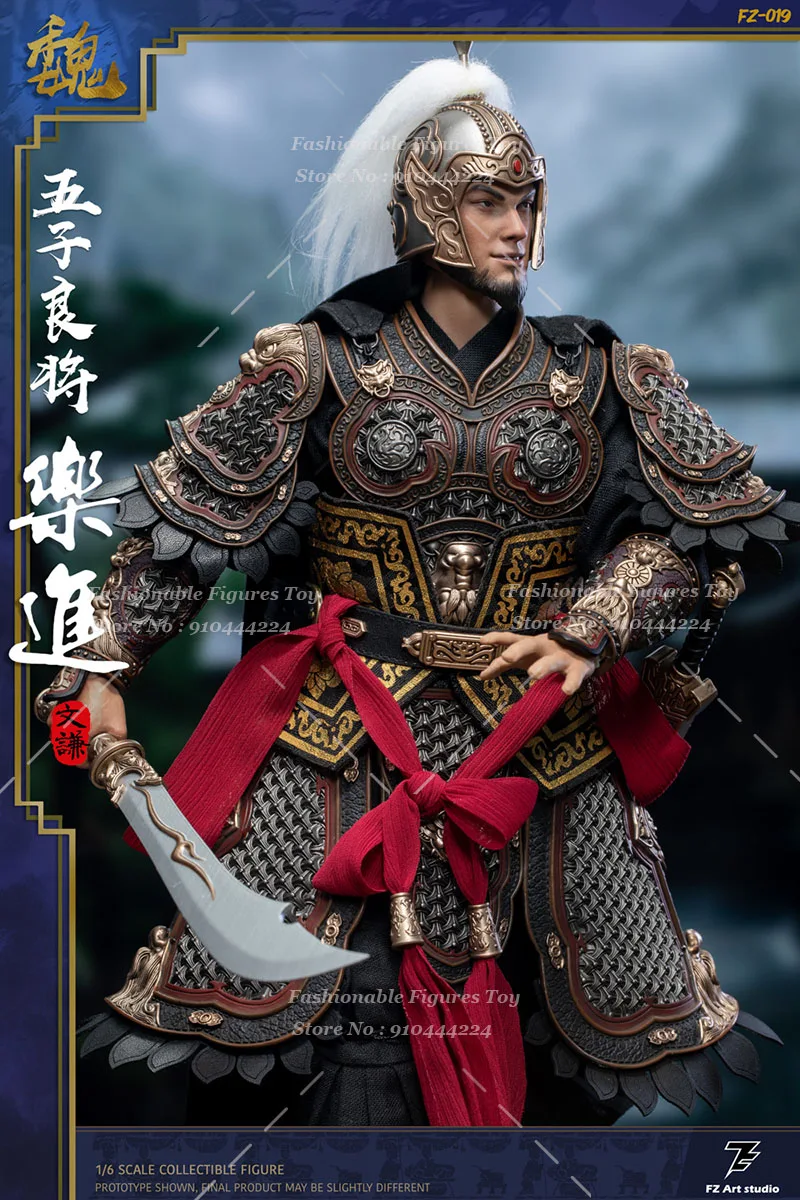 FZ Art studio FZ019 1/6 Мужчины Солдат