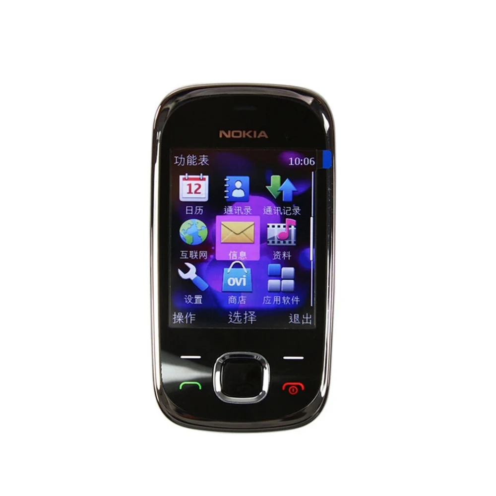 Фото Nokia 7230 3G Slide, бывший в употреблении телефон, 3.15 МП камера, 2.4-дюймовый экран, 860 мАч батарея, WCDMA, видеозвонки, FM-радио, 3.5 мм разъем для наушников, физическая клавиатура, GSM, разблокированный телефон Nokia. №2