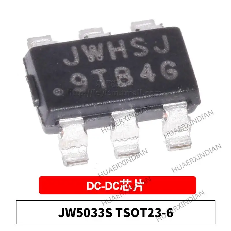 10 шт Новый и оригинальный JW5033S телефон JWHSJ 18V/2A