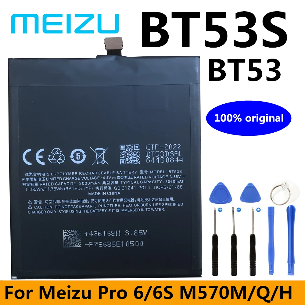 Новый оригинальный BT53 BT53S Высококачественный аккумулятор для Meizu Pro 6 M570M M570Q M570H , Pro 6S Pro6S M570Q-S мобильный телефон