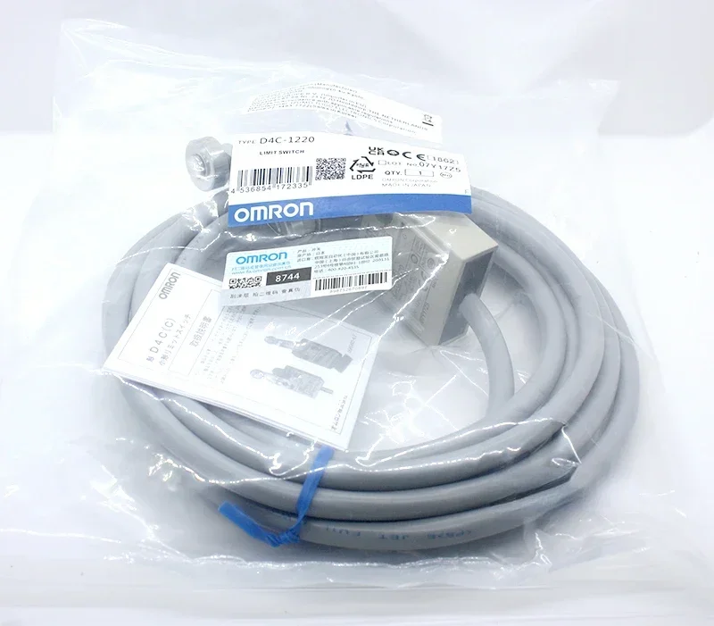 Оригинальный водонепроницаемый переключатель для путешествий Φ 1232 1260 24 Limit 50