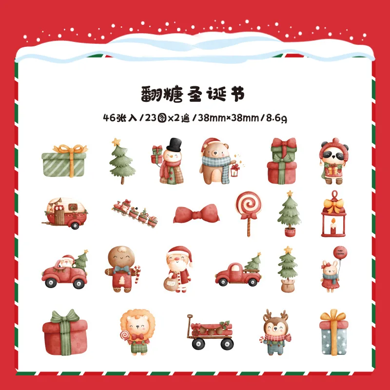 

Мультяшные рождественские штампы Mengtai