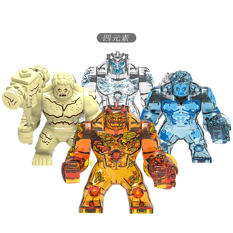 

Disney movie building blocks anti hero Bricks assembly model Four element anime mini action figures brain game toys kids gifts