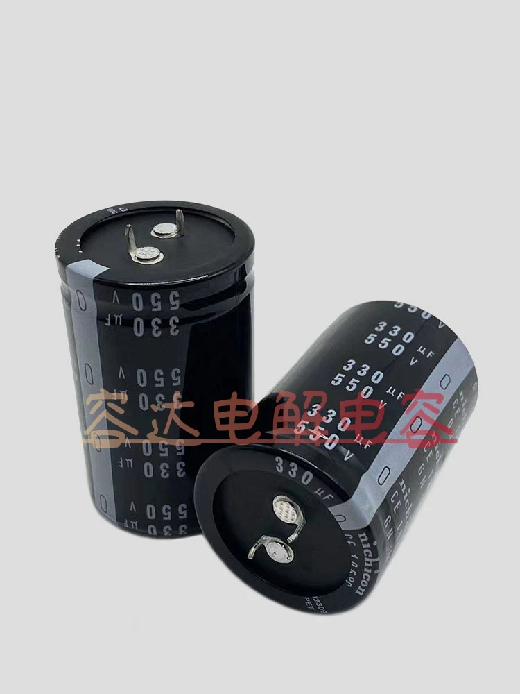 Новый электролитический конденсатор Nikon 550v33 0 мкФ 550 в выдерживает Высокое