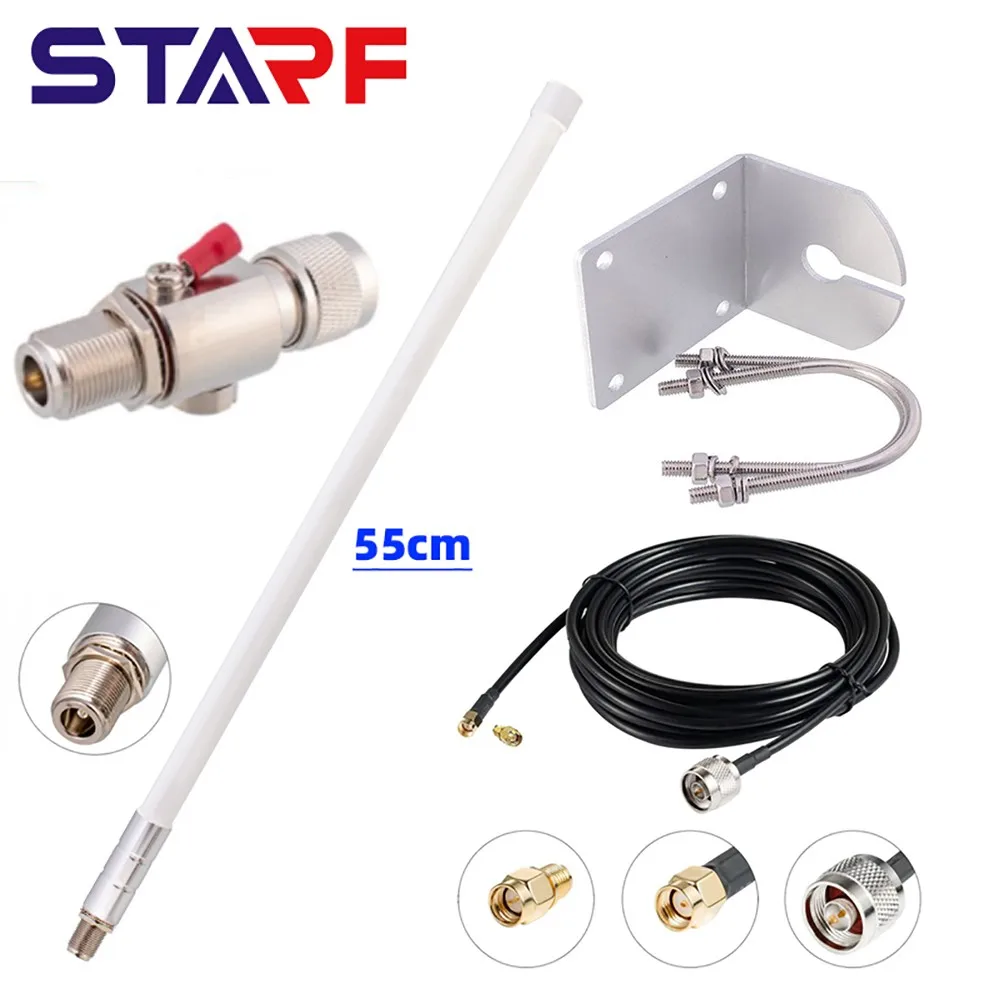 

55cm Helium Bobcat Miner Antenna 8-12dbi 868MHz 915MHz Lora Antenna For Helium Hotspot RAK Nebra Bobcat 300 MNTD HNT Miner