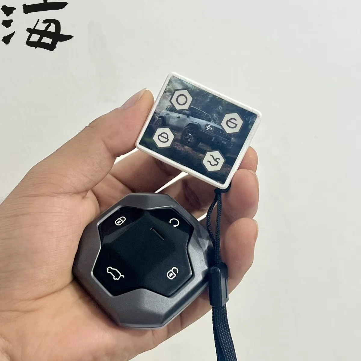 Фото Jetour Traveler 2023.2024 Shanhai T2 T1 Key Легкий модификационный корпус Легкий мини-ключ №1