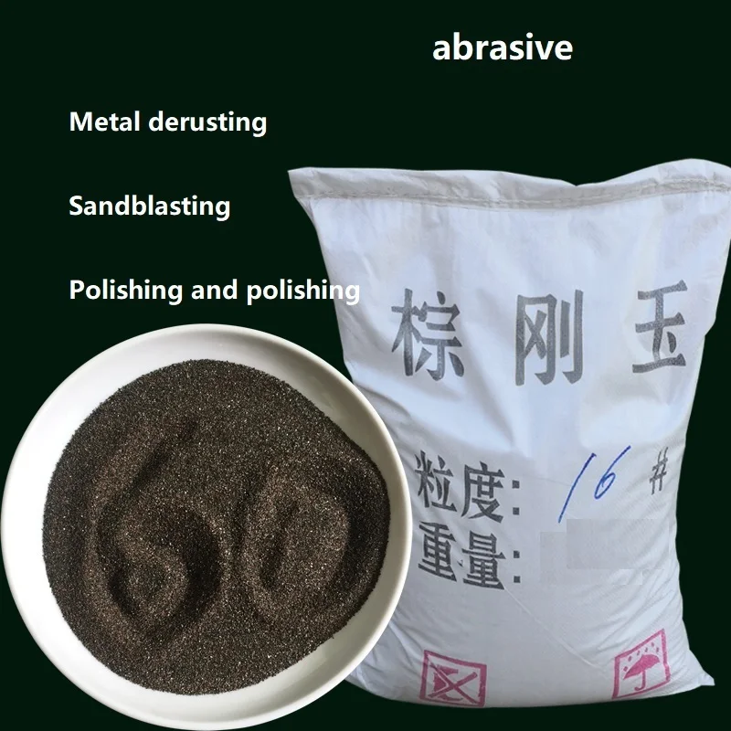 500g Brown corundum abrasive sand blasting rust removal metal polishing grinding powder
